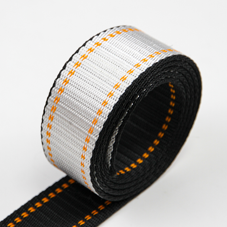 38mm Nylon Jacquard Webbing