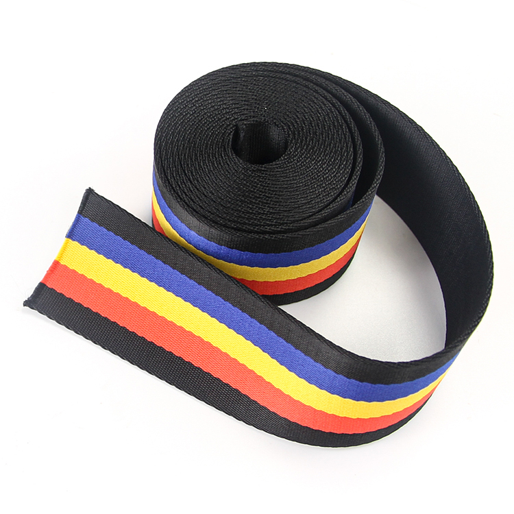 Rainbow Nylon Jacquard Webbing