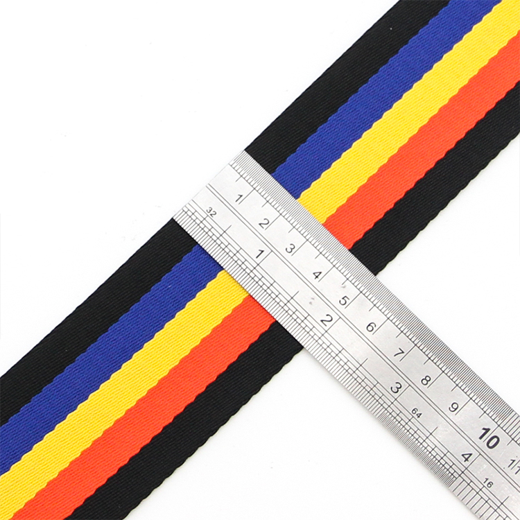 Rainbow Nylon Jacquard Webbing