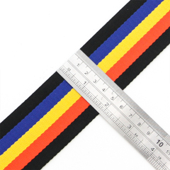 Rainbow Nylon Jacquard Webbing