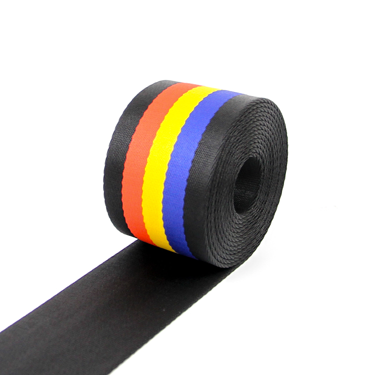 Rainbow Nylon Jacquard Webbing