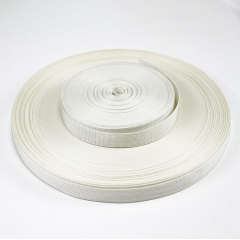 26mm White Nylon Webbing