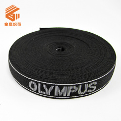32/40mm Letter Polypropylene Webbing