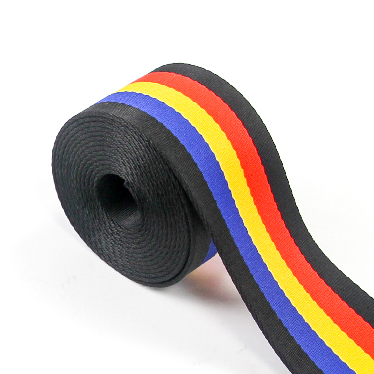 Rainbow Nylon Jacquard Webbing