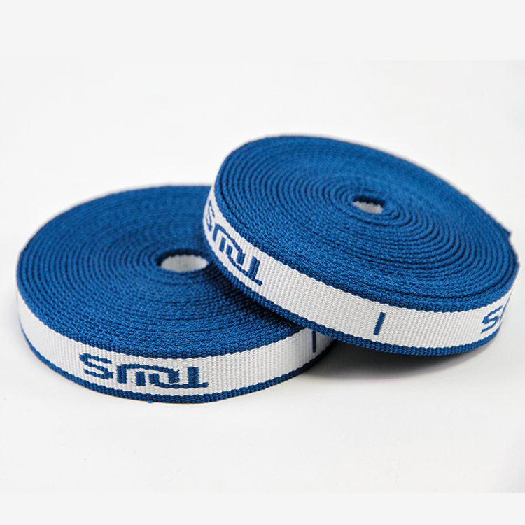 2cm再生涤纶提花织带 GRS环保再生织带 字母提字箱包服装肩带宠物带