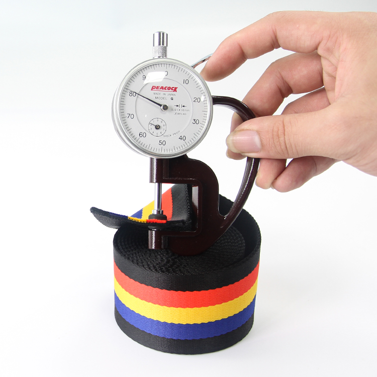 Rainbow Nylon Jacquard Webbing