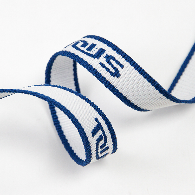 2cm再生涤纶提花织带 GRS环保再生织带 字母提字箱包服装肩带宠物带