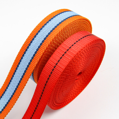 25mm Imitation Nylon Webbing