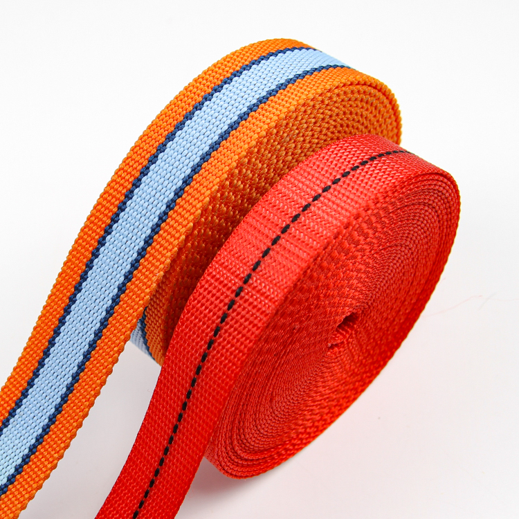 25mm Imitation Nylon Webbing