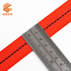25mm Imitation Nylon Webbing