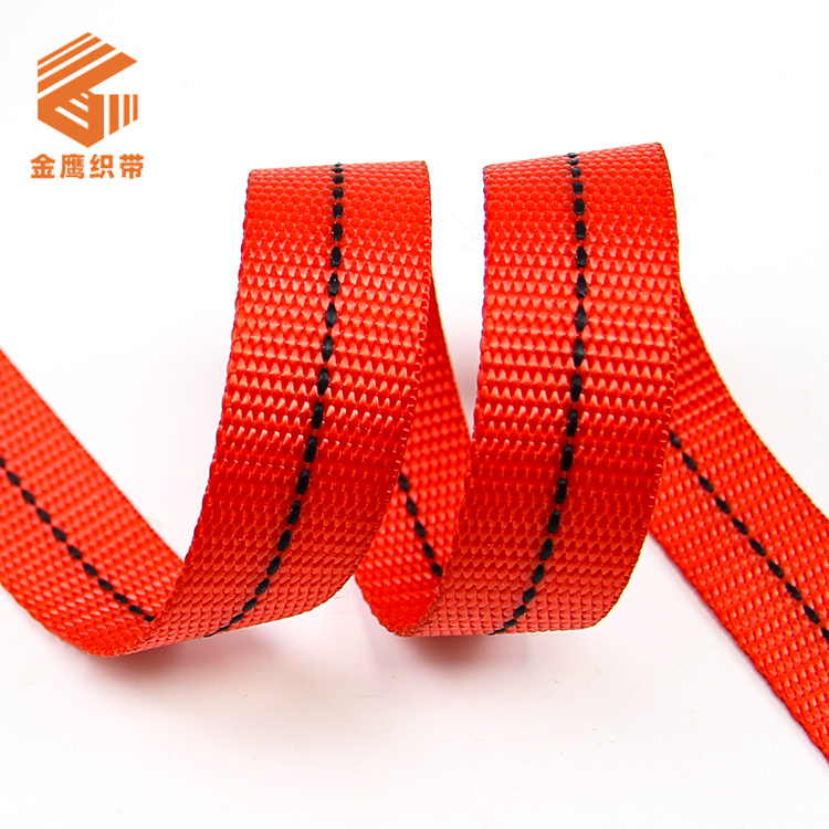 25mm Imitation Nylon Webbing