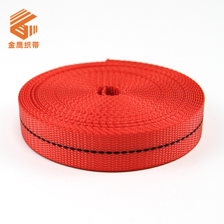 25mm Imitation Nylon Webbing