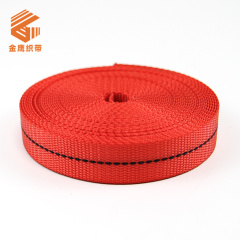 25mm Imitation Nylon Webbing