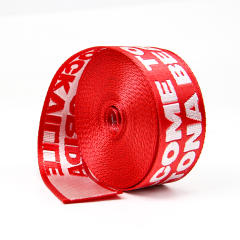 Letter Imitation Nylon Webbing