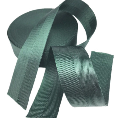 Colored Imitation Nylon Webbing