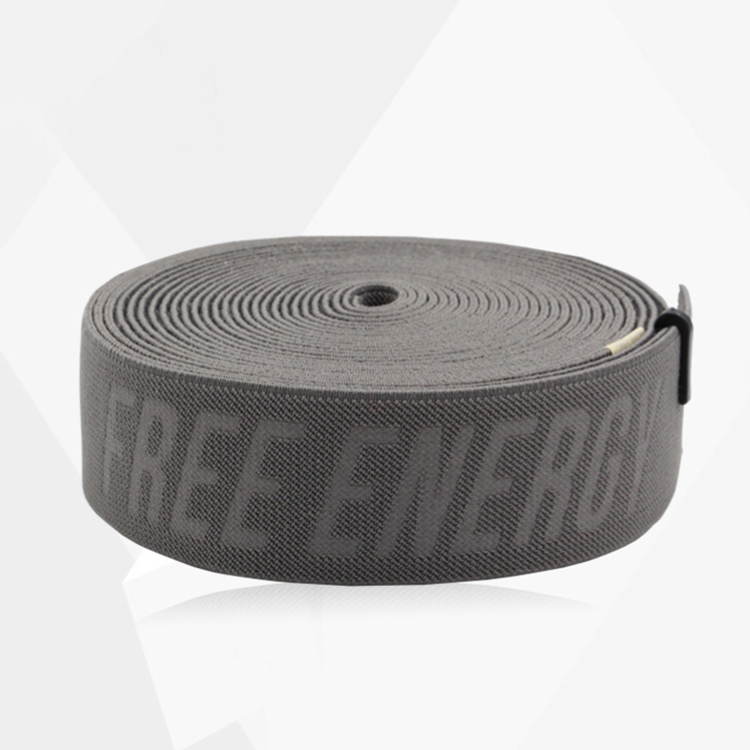 厂家4-5cm涤纶压字松紧带 Logo热印字弹力橡筋 箱包服装包边辅料