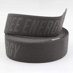 Solid Letter Elastic Band