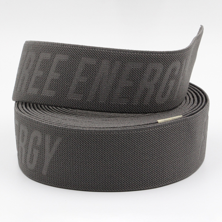 厂家4-5cm涤纶压字松紧带 Logo热印字弹力橡筋 箱包服装包边辅料