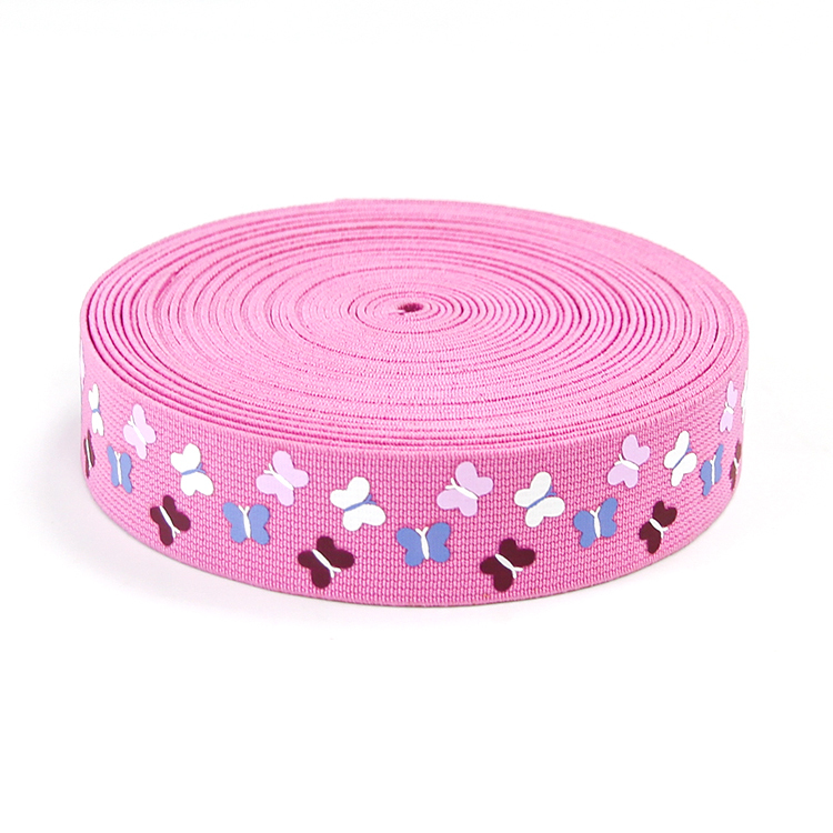 3.3CM特多龙松紧带 运动服装内衣弹力橡筋带 可印字松紧带 规格可定制