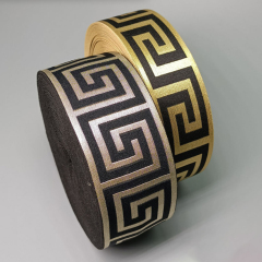 50mm Customized Elastic Band