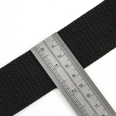 Polypropylene high elastic belt
