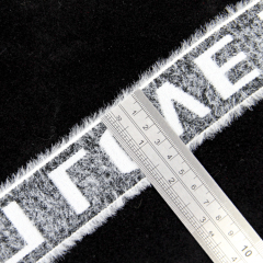 3.8cm仿貂毛字母弹力松紧带 内衣毛绒提花松紧带 运动裤腰橡筋带