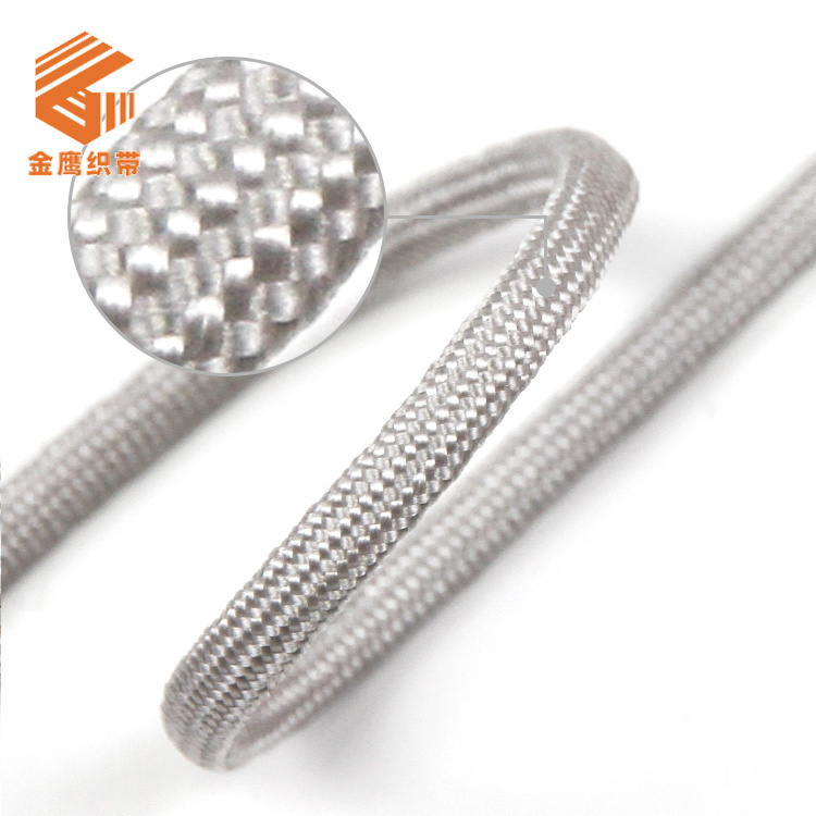 PP丙纶包芯绳 户外帐篷风绳挂件绳卫衣绳鞋绳饰品绳 3.5mm帽绳