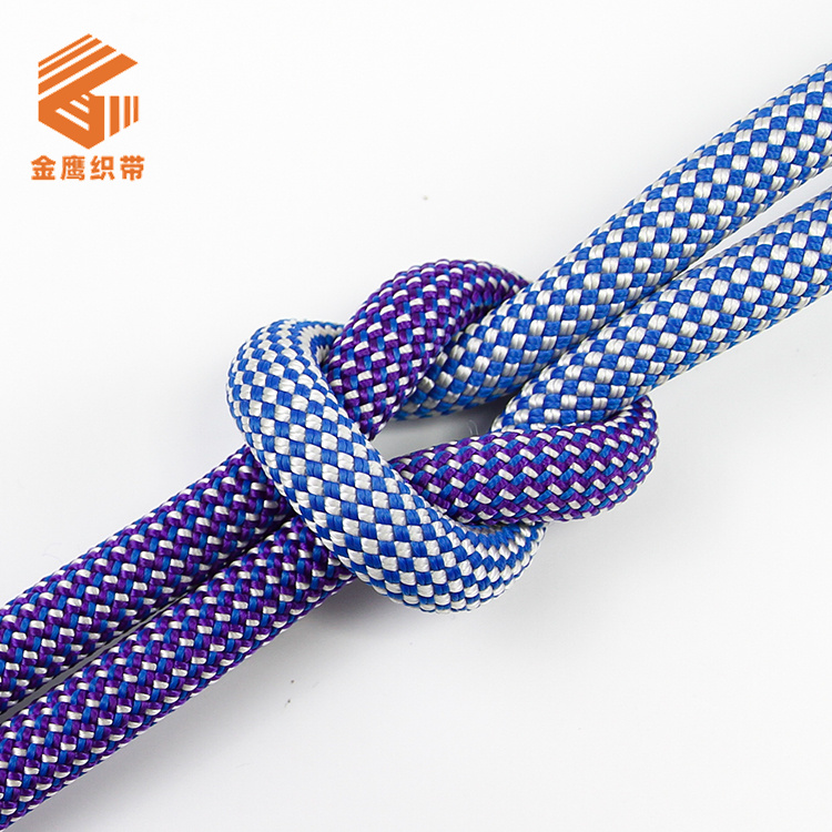 11mm Blue And White Nylon Rope