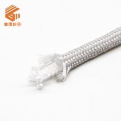 PP丙纶包芯绳 户外帐篷风绳挂件绳卫衣绳鞋绳饰品绳 3.5mm帽绳