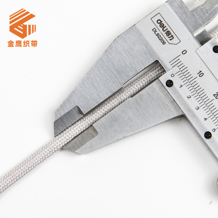 PP丙纶包芯绳 户外帐篷风绳挂件绳卫衣绳鞋绳饰品绳 3.5mm帽绳