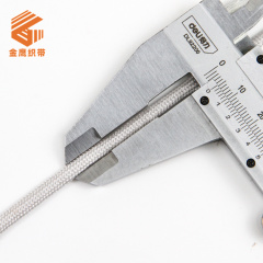 PP丙纶包芯绳 户外帐篷风绳挂件绳卫衣绳鞋绳饰品绳 3.5mm帽绳