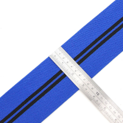 7.5CM加厚涤纶间色松紧带 瑜伽阻力带腰带 健身拉力带深蹲翘臀圈