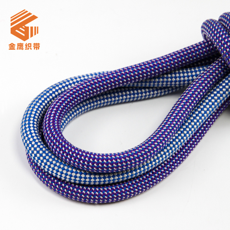11mm Blue And White Nylon Rope