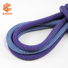 11mm Blue And White Nylon Rope