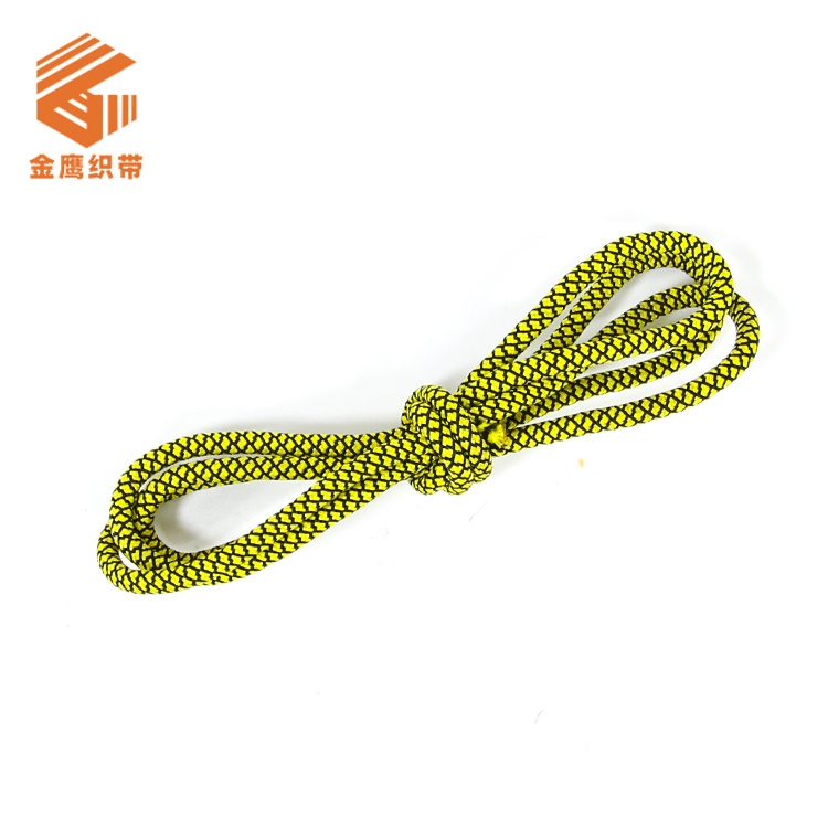 2-16mm Yellow Polyester Rope