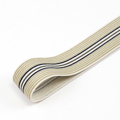 厂家批发2.5cm尼龙间色松紧带 婴儿裤橡筋带 内衣弹力松紧带辅料