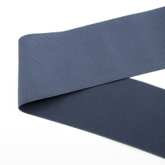 70mm加宽弹力松紧带 产后收腹带护腰带 10cm护膝绷带束腰绑带