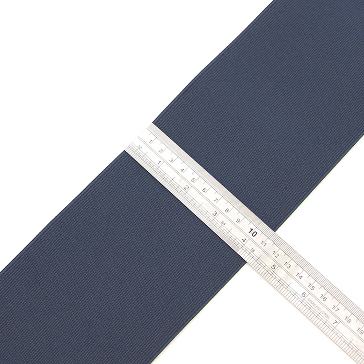 70mm加宽弹力松紧带 产后收腹带护腰带 10cm护膝绷带束腰绑带