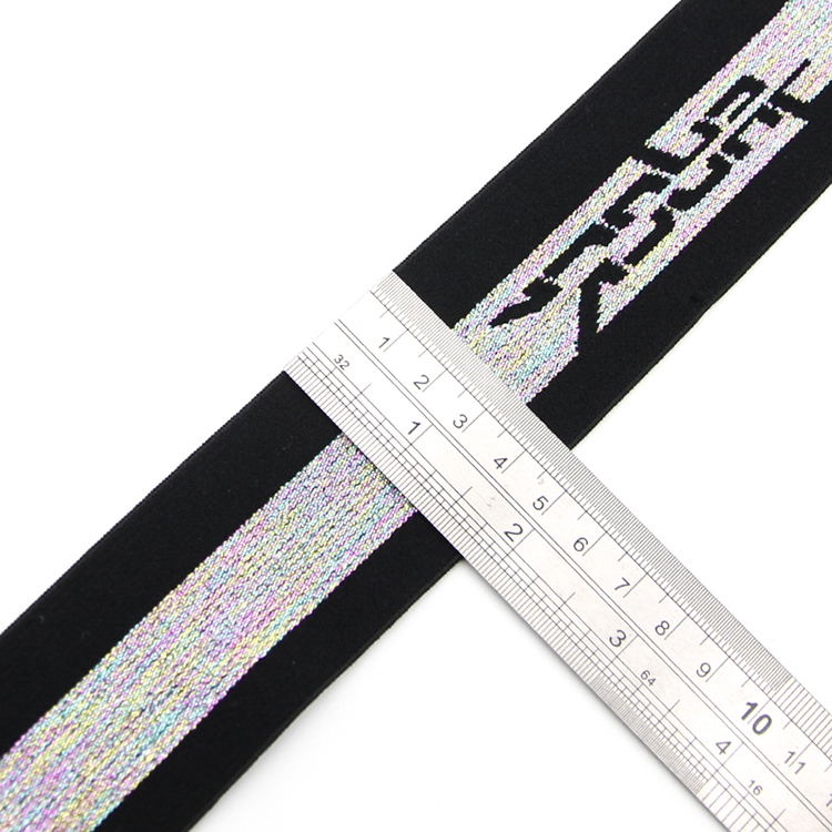 3.8CM氨纶高弹丝松紧带 内衣提花松紧带内裤橡筋腰带 弹力包边带