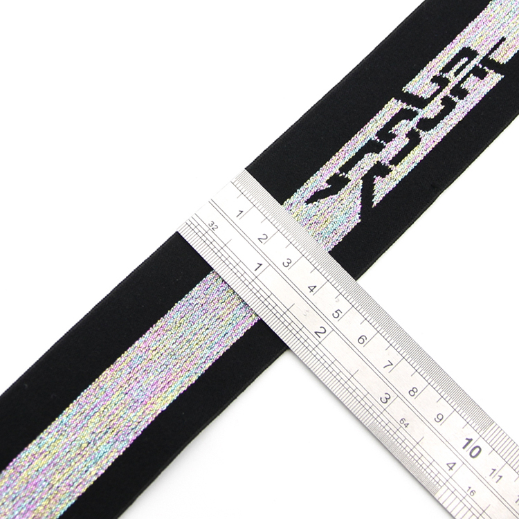 3.8CM氨纶高弹丝松紧带 内衣提花松紧带内裤橡筋腰带 弹力包边带