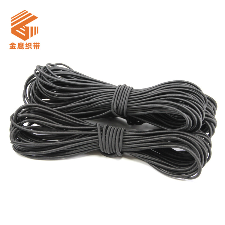 Manufacturer 4mm-6mm black round latex elastic rope rubber band trampoline rope sports tension rope round elastic rope