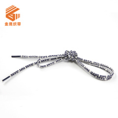 Strength manufacturers to sample can be 5mm special long high elastic core jacquard rope hanging rope bag bundle mouth round rope