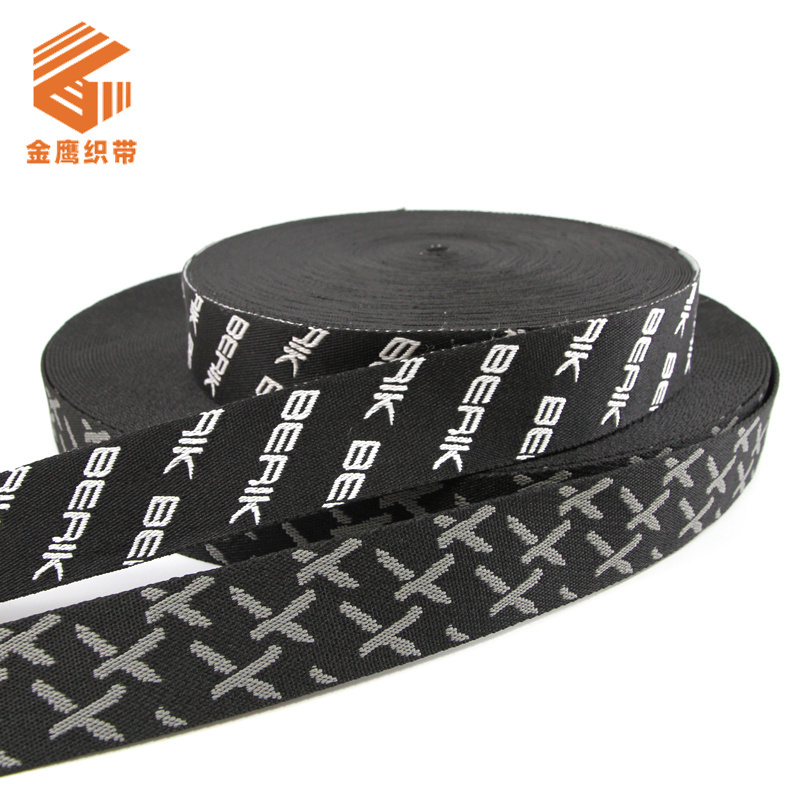 Multi specification customized nylon imitation polyester jacquard letter ribbon