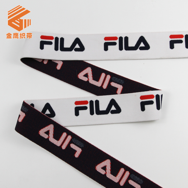 Customized brand polyester soft jacquard elastic band