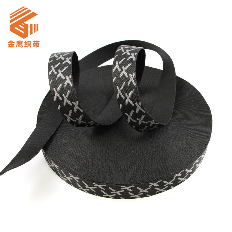 Multi specification customized nylon imitation polyester jacquard letter ribbon