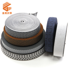 Polyester latex silk multi-color jacquard high elastic elastic band clothing backpack underwear accessories elastic