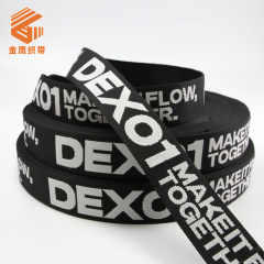 Nylon imitation black and white letter jacquard woven belt with polyester logo thickened shoulder belt made of nylon imitation material woven belt