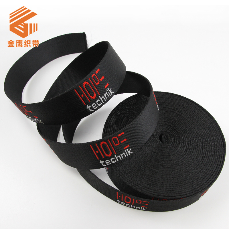 Thickened High Strength Knitted Jacquard Polyester Nylon Imitation Letter LOGO Ribbon