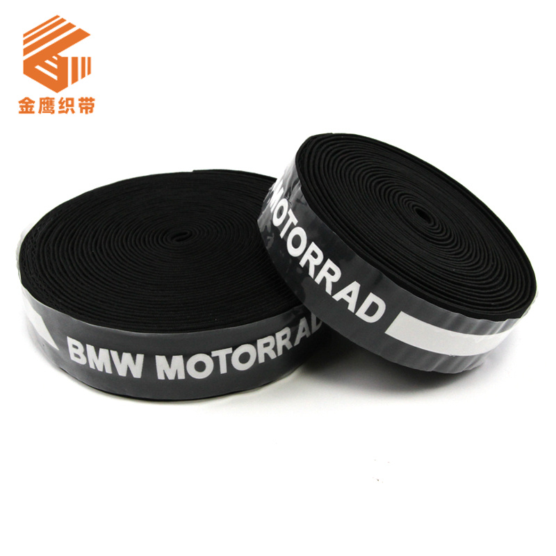 Nylon anti-skid silicone elastic waistband printed with silk screen and bright surface clothing rubber band weaving belt, soft rubber dripping rubber elastic belt