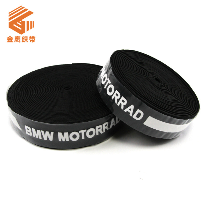 Nylon anti-skid silicone elastic waistband printed with silk screen and bright surface clothing rubber band weaving belt, soft rubber dripping rubber elastic belt
